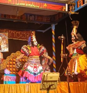 Facts about Yakshagana