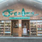 Army officer organic store