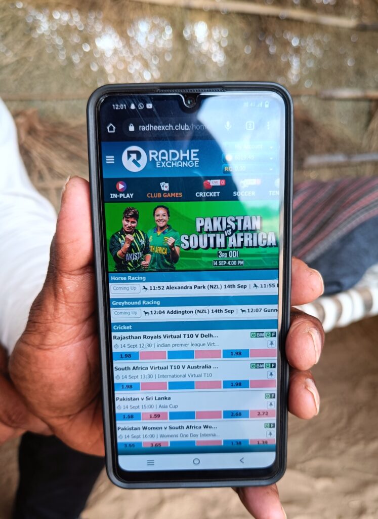 Inside story of cricket betting 