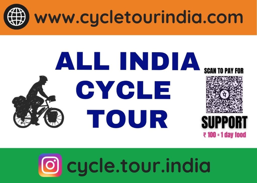 Cycle tour India 