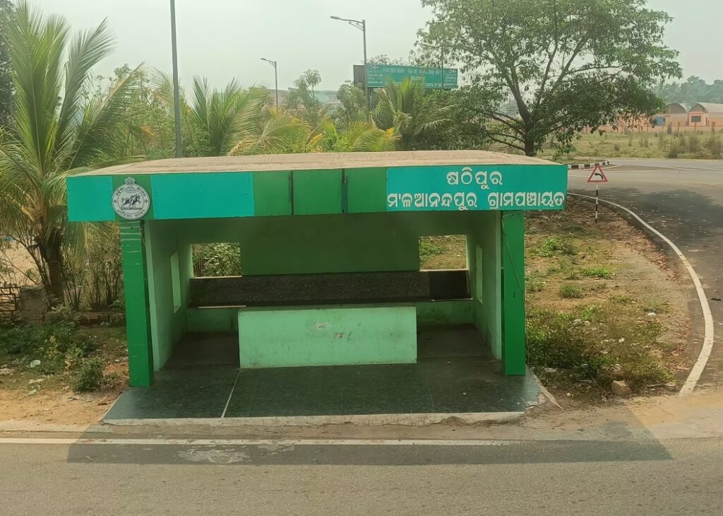 Travel Odisha