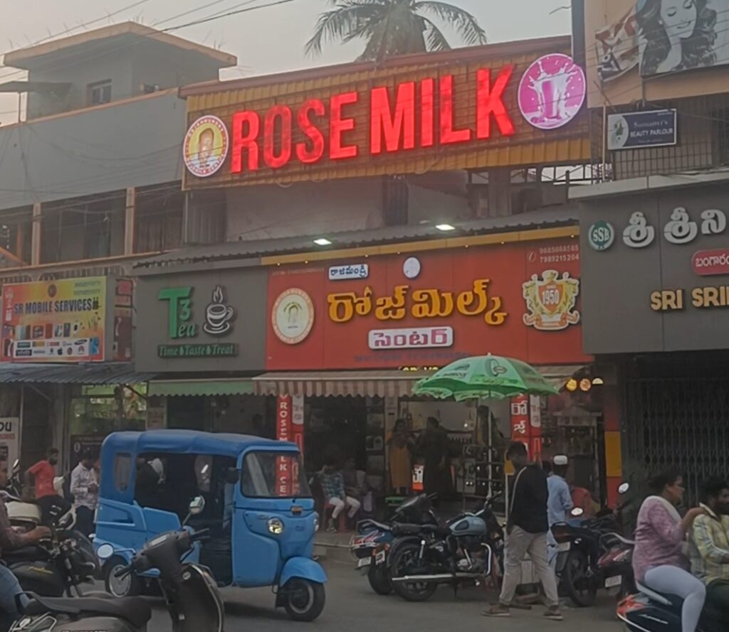 Travel Andhra Pradesh